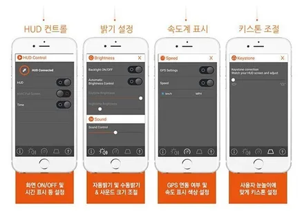 스파크 키빅HUD2[헤드업디스플레이]거치(스마트폰연동)+작업으로 든든한 나의 운전파트너~!!§서울자동차튜닝 아우토모토스§ / 서울 중랑구