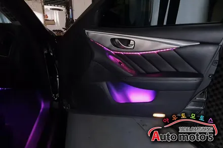 [ 인피니티 튜닝 ] 엠비언트무드등 [ 광섬유 . 스마트폰연 ] 으로 내차 실내가 화려하게 변신 !! 고퀄리티 엠비언트 작업보시죠 ~!!! / 서울 중랑구