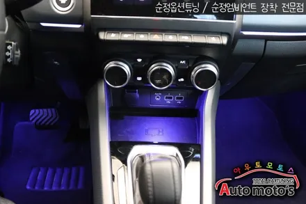 XM3 [순정엠비언트연동 풋등1열 & 중앙콘솔박스 엠비언트작업 ]으로 실내의 완벽한 무드등의 조화 !! 멋집니다 ~!! / 서울 중랑구
