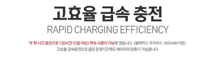 셀토스 전동트렁크로 편리하게 짐시도 내리고 !!  에코파워팩S8[블랙박스보조배터리] 로 안전하게 상시녹화가 가능하게 되었습니다 !!§§서울자동차튜닝 아우토모토스§§ / 서울 중랑구