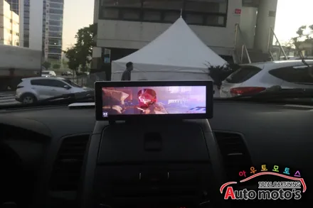 [서울자동차튜닝] 소울 리얼 3D어라운드뷰+별도모니터 & 모토로이드M10 장착 !! 내차에 안전업그레이드 강화 §§아우토모토스§§ / 서울 중랑구