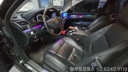 벤츠w221 s500 무빙엠비언트 / 벤츠 / S-클래스 W221 / 서울 중랑구