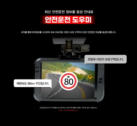 더뉴쏘렌토MQ4 지넷Z8블랙박스 설치로 내차안전을 업그레이드 하세요 ! / 서울 중랑구
