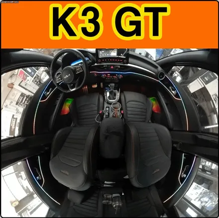 K3 GT 코더스엠비언트 무드등으로 달라진내차실내의 모습 보시죠 ^^ / 서울 중랑구