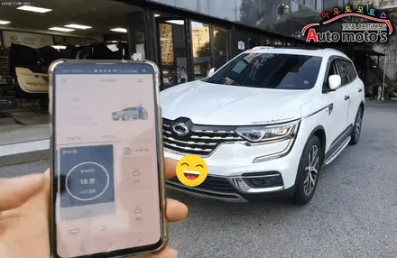 서울자동차튜닝 XM3 키프리카[원격시동경보기]& 썬더스타[차랴용캐패시터]장착후기 / 서울 중랑구