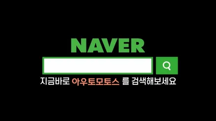 쏘렌토MQ4 2열 열선시트 작업으로 겨울철 따뜻하게 보내세요 / 서울 중랑구