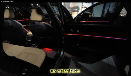 [K5 튜닝 ]▶코더스(CHORDERS) 엠비언트 무드등 ! 차세대엠비언트!! 내마음대로 커스터마이징이 가능해서 날마다 색다른분위기를 제공합니다. 비노출식의 완벽한 핫한 무드등작업 / 서울 중랑구