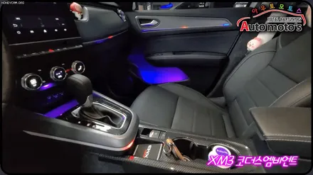 XM3 변신 !! ▶ 순정엠비언트자리에 \