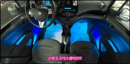[ 스파크 코더스엠비언트 ] 밋밋한 실내에 핫한 변화♡내마음대로 음악모드를 조합하여 원하시는 색상으로 매일매일  바꿀수가 있습니다. / 서울 중랑구