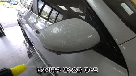 XM3전용 PPF보호필름 6종패키지 !! 외부스크래치 및 내차 보호해주는 필수템입니다 ^^ / 서울 중랑구