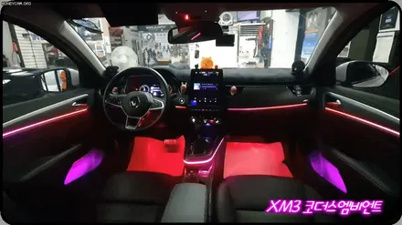 XM3 변신 !! ▶ 순정엠비언트자리에 \
