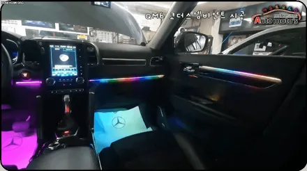QM6 코더스엠비언트 시공 / 비노출식매립 / 내마음대로 커스터마이징 / 엠비언트의 끝판왕 !! 보시죠 ^^ / 서울 중랑구