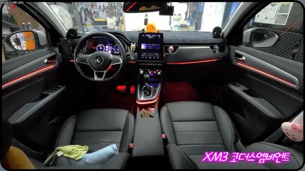 XM3 변신 !! ▶ 순정엠비언트자리에 \