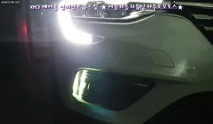 [서울자동차튜닝] XM3 순정엠비언트 풋등1열 작업했습니다. 고퀄리티!!엠비언트전문점 ★아우토모토스★ / 서울 중랑구