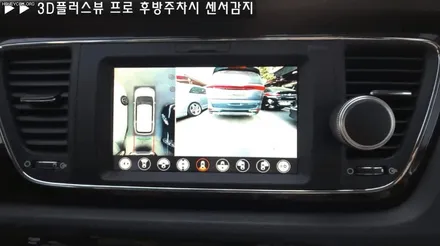 올뉴카니발 3d플러스뷰프로(어라운드뷰) 고화질/4채널블랙박스/순정모니터터치/주차선PAS기능 장착 하였습니다. / 서울 중랑구