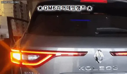 ★QM6튜닝★신형테일램프(무빙턴시그널) 장착과 에코파워캡썬더볼트[차량출력증강] 작업입니다. / 서울 중랑구