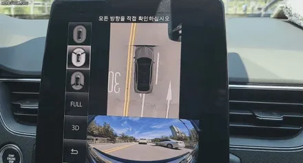 XM3 르노삼성 르노룩개조차량 순정어라운드뷰 전방카메라 보정작업 했습니다. / 서울 중랑구