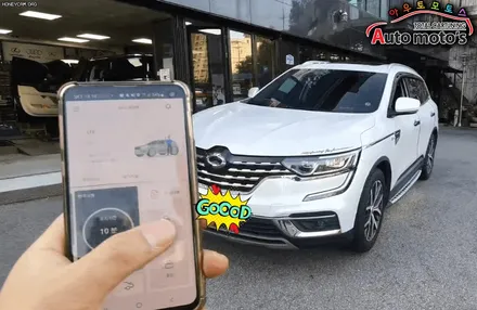 서울자동차튜닝 XM3 키프리카[원격시동경보기]& 썬더스타[차랴용캐패시터]장착후기 / 서울 중랑구