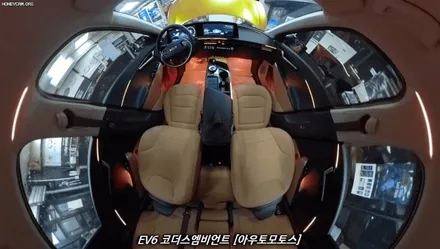 EV6 코더스엠비언트 풀시공을하면 이렇게 됩니다 ^^ 화려한 내차의 변신 !! 고퀄리티 엠비언트를 만나보시죠 ^^ / 서울 중랑구