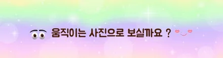 [서울엠비언트전문] 제네시스G80 코더스엠비언트 작업했습니다. / 서울 중랑구