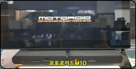 코란도 모토로이드M10(10.25인치 와이드모니터)+ 후방카메라 작업설치 \