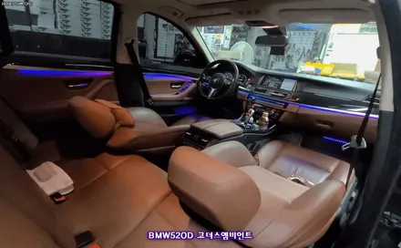 [BMW520D 튜닝 ]▶코더스(CHORDERS) 엠비언트 무드등 ! 여러노래에 따라 적용되는 강력한 음악모드~!한번 감사해보세요 ^^ 드라이브진정깡패!! 입니다 ^^ / 서울 중랑구