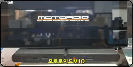 베라크루즈 모토로이드M10 10.25와이드모니터 + 후방카메라 장착작업 !! 스마트폰미러링안드로이드셋탑 내차의 안전한 드라이버파트너입니다 ^^[아우토모토스] / 서울 중랑구