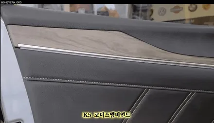 [K5 튜닝 ]▶코더스(CHORDERS) 엠비언트 무드등 ! 차세대엠비언트!! 내마음대로 커스터마이징이 가능해서 날마다 색다른분위기를 제공합니다. 비노출식의 완벽한 핫한 무드등작업 / 서울 중랑구