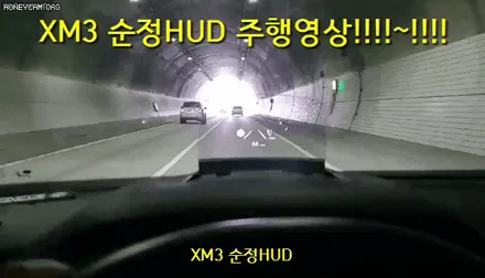 [ XM3튜닝 ]  XM3에 HUD헤드업디스플레이[SM6용르노순정품[ 매립했습니다. / 서울 중랑구