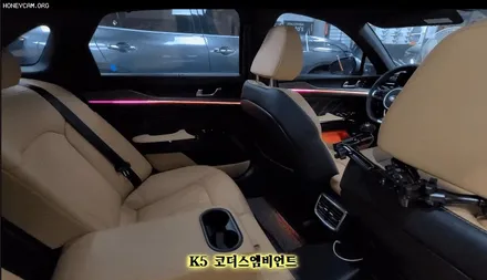 [K5 튜닝 ]▶코더스(CHORDERS) 엠비언트 무드등 ! 차세대엠비언트!! 내마음대로 커스터마이징이 가능해서 날마다 색다른분위기를 제공합니다. 비노출식의 완벽한 핫한 무드등작업 / 서울 중랑구
