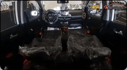 [ 모닝 코더스엠비언트 ] 내가 원하는 조합으로 커스터마이징가능한 요즘 핫하다는 엠비언트 입니다.코더스총판 최대시공 안전하고 깔끔하시공 만나보세요 ^^ / 서울 중랑구
