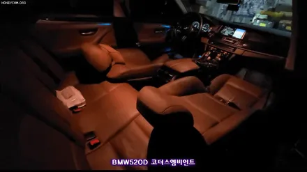 [BMW520D 튜닝 ]▶코더스(CHORDERS) 엠비언트 무드등 ! 여러노래에 따라 적용되는 강력한 음악모드~!한번 감사해보세요 ^^ 드라이브진정깡패!! 입니다 ^^ / 서울 중랑구