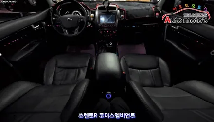 쏘렌토R 코더스엠비언트 !!풀캐지로 작업하셨습니다 !대박~~예쁩니닷 !!핫한 엠비언트 !! 클릭하시면 후회안하십니다 ^^§§서울자동차튜닝 아우토모토스 §§ / 서울 중랑구