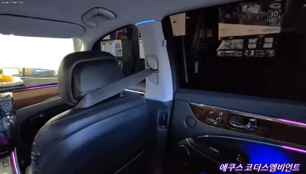 에쿠스 실내에 코더스엠비언트 풀시공 !! 듀얼라인을 하니 더욱더 다르게보입니다 !! 보시죠 ^_^ / 서울 중랑구