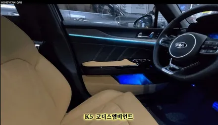 [K5 튜닝 ]▶코더스(CHORDERS) 엠비언트 무드등 ! 차세대엠비언트!! 내마음대로 커스터마이징이 가능해서 날마다 색다른분위기를 제공합니다. 비노출식의 완벽한 핫한 무드등작업 / 서울 중랑구
