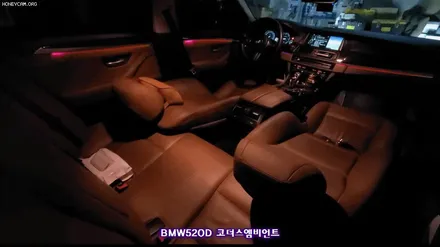 [BMW520D 튜닝 ]▶코더스(CHORDERS) 엠비언트 무드등 ! 여러노래에 따라 적용되는 강력한 음악모드~!한번 감사해보세요 ^^ 드라이브진정깡패!! 입니다 ^^ / 서울 중랑구