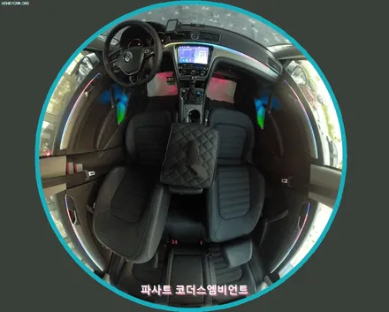 폭스바겐 파사트GT 코더스엠비언트시공 ! 비노출식매립/내마음대로커스터마이징/강력한음악반응모드/웰컴라이트지원 !! 감성튜닝끝판왕!! 코더스전국총판 아우토모토스 입니다 ! / 서울 중랑구