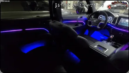 올뉴렉스턴 코더스엠비언트 시공  [ 도어4개 + 대시보드 + 도어수납포켓1열2열 + 1열2열풋등 ]  비노출식매립으로한 고퀄리티 작업입니다. / 서울 중랑구