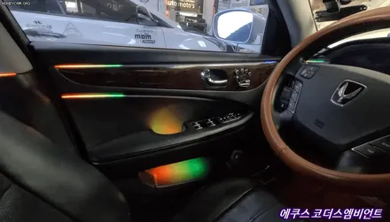 에쿠스 실내에 코더스엠비언트 풀시공 !! 듀얼라인을 하니 더욱더 다르게보입니다 !! 보시죠 ^_^ / 서울 중랑구