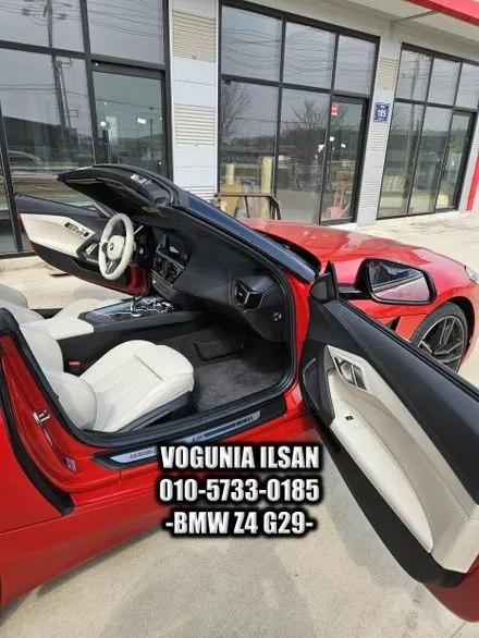 BMW Z4 G29 실내 베이지 커스텀: 오픈 에어링의 완성은 역시 \'시트 & 핸들\' 염색이죠! / 경기 김포