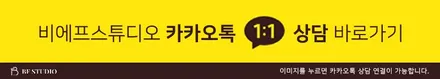 [하남 PPF 전문]맥라렌 아투라, 전체 PPF 시공으로 신차 상태 완벽 보호! - STEK 다이노쉴드 프리미엄PPF / 하남시 덕풍동
