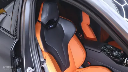 신형 BMW G90 M5 퍼스트에디션 - STEK 무광 PPF 전체시공, 하남 PPF 전문점 / 하남시 덕풍동