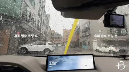 하남 PPF 클리닝 광택, 세라믹 코팅을 통한 981 카이맨 GTS 컨디션 복구시키기! / 하남,송파,경기광주