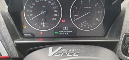 [BMW 118d] BMW 차량 엔진오일 교환하면서 차량점검도 꼼꼼히 받아가세요~ / 광주 나주 순천