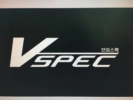 [기아 올뉴쏘렌토] 언더코팅 기본형 작업으로 부식을 방지하자! / 광주 나주 순천