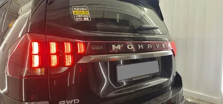 [모하비 더마스터] 실내의 감성을 더하다 / 실내 파이버테리어 엠비언트 작업 / 국산 제품으로 더욱더 신뢰할 수 있는 엠비언트입니다. / 광주 나주 순천