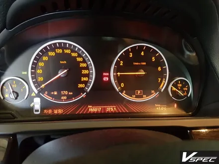 [BMW 740i F01]BMW 7시리즈 엔진오일 교체 / 수입차 엔진오일교체 / 광주 아디놀 프리미엄 0540 C3 / 합성엔진오일 / 수입차엔진오일 / 광주 나주 순천
