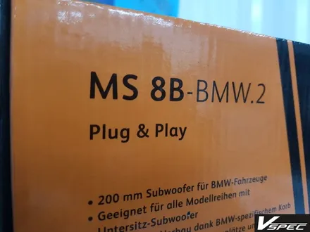 [BMW 740i F01]BMW 7시리즈 스피커 교체 / BMW오디오튜닝 / MATCH매치 MS-8B / 순정형 서브우퍼 / 7시리즈 저음보강을 위한 튜닝 / 광주 나주 순천