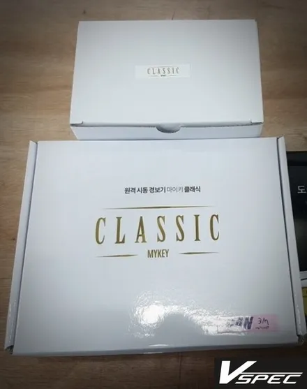 [기아 K3] 마이키 클래식으로 스타트버튼과 원격시동을 한꺼번에~ / 근접도어기능이 있는건 안비밀! / 광주 나주 순천
