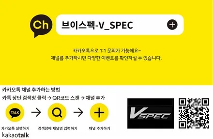 디올뉴산타페 MX5 하이브리드 신차패키지 작업 / 광주 나주 순천